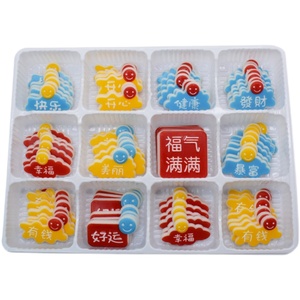 好运快乐蛋糕装饰巧克力成品可食用福气满满暴富幸福发财烘焙配件