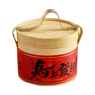 2026新年伴手礼盒空盒过年包装盒高档大号盒子礼物盒抱抱桶礼品盒