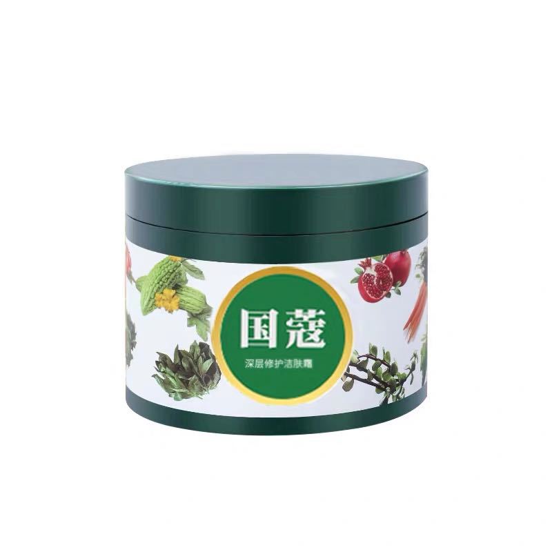国蔻按摩膏深层清洁野菜