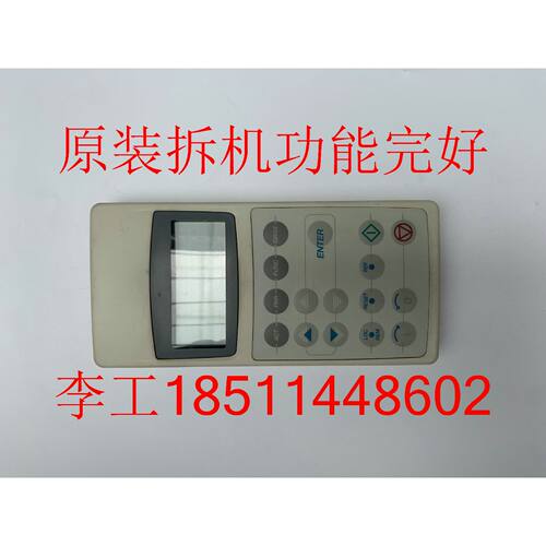 一  原装成色新ACS800变频器操作面板CDP 312R显示面板