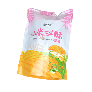 陕西特产秦敬唐小米花生酥独立包装米花糖追剧非油炸年货零食