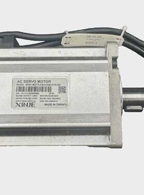 XINJE MS5S-80STE-CS03230B-21P0-S01 AC Servo Motor