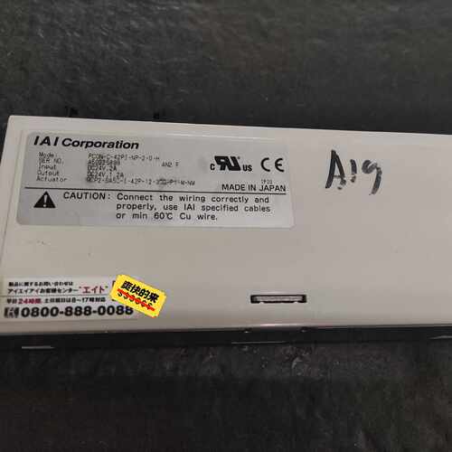 PCON-C-42PI-NP-2-0-H拍前询价下单
