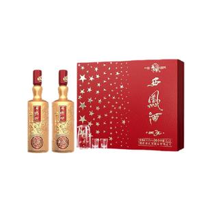 西凤酒凤香型52度纯粮酒席宴请1000ml*2瓶大容量礼盒包装送礼白酒