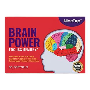 Nicetop所先脑活力胶囊官方旗舰店提学生DHA补大脑神经酸记忆强劲