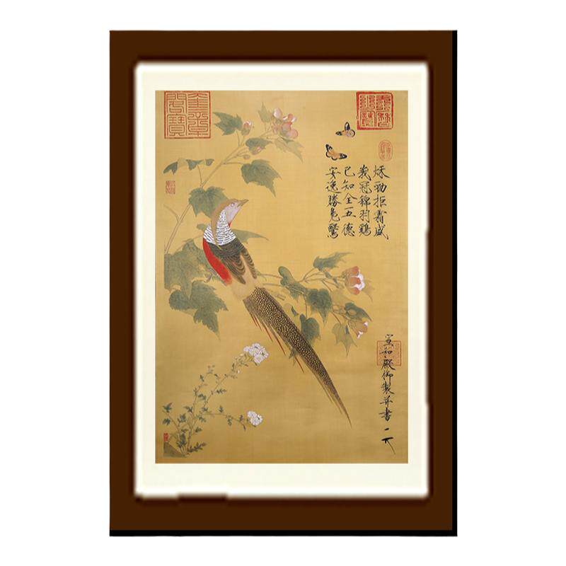朵云轩木版水印非遗中国画