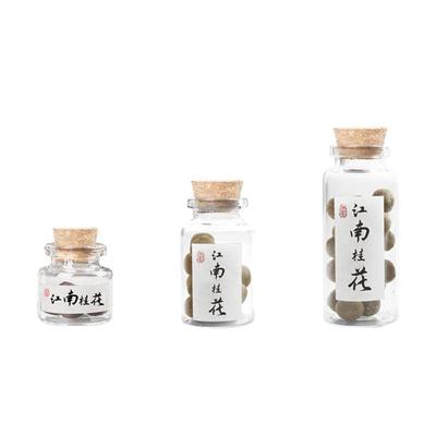 青闫天然香丸古法硬香丸球衣柜车载除味电熏吊坠香囊二苏旧局桂花