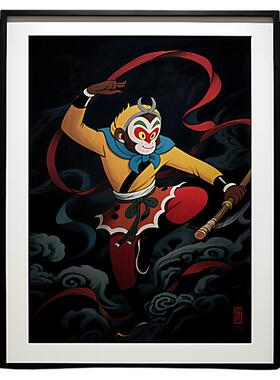 西游记东方美学装饰画中国风孙悟空挂画客厅卧室走廊过道玄关壁画