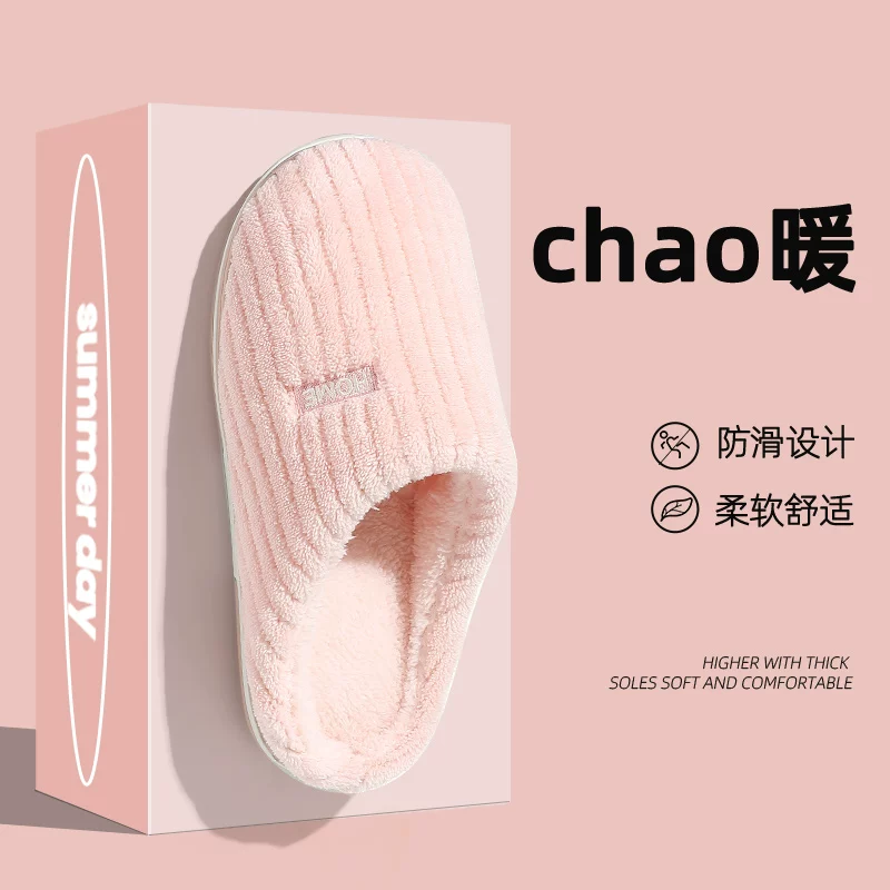 [No translation needed]