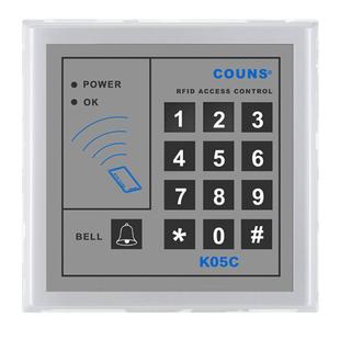 高优K05 K15 门禁系统控制器 单门门禁一体机 密码刷卡开门