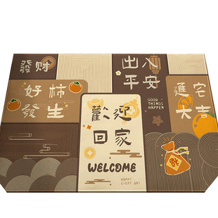 2026新款现代简约入户门地垫耐脏可定制防滑免洗门垫室内外脚踏垫