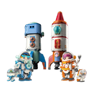 JAKI佳奇积木中国航天模型火箭宇航员益智拼装玩具礼物太空潮玩