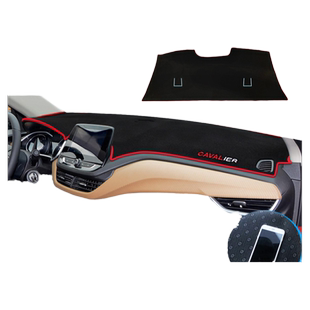 适用科沃兹汽车中控台避光垫装饰仪表盘遮阳防晒隔热内饰改装用品