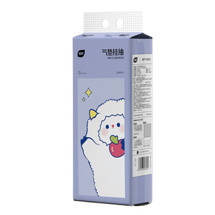 植护悬挂式大包抽纸家用整箱实惠装批婴儿餐巾面巾纸卫生纸厕纸抽