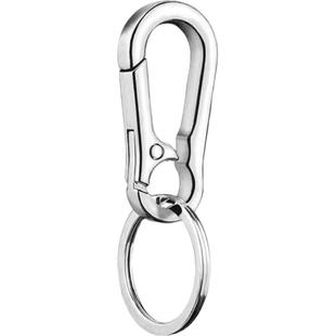 钥匙扣汽车男女士不锈钢高档钥匙环圈腰挂金属钥匙扣防丢简约大气