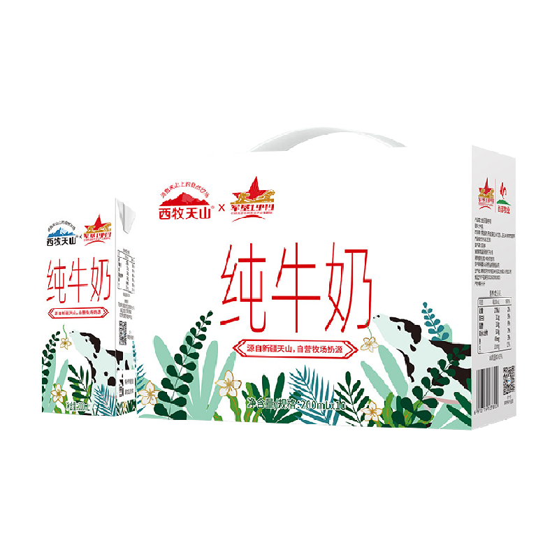 ������ɽ ȫ֬��ţ�� 200ml 10�� 18.11Ԫ+0.4Ԫ�Խ��