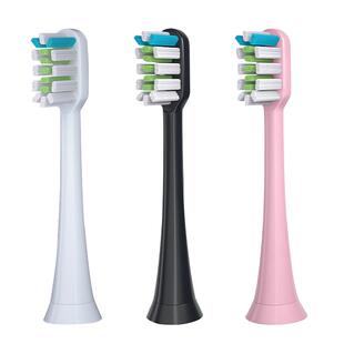 适配适用KONKA康佳电动牙刷头KZ-R8/5S/6S/7S/R6/R11替换通用护理