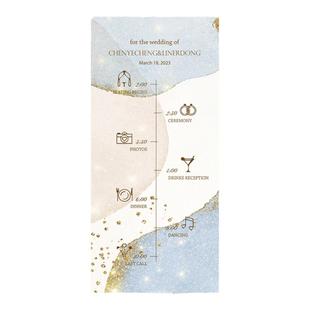 新品定制婚礼结婚订婚菜单餐盘卡伴手礼卡流程卡节目单设计贺卡