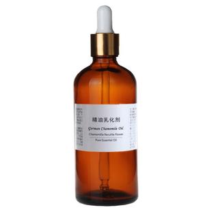 护肤品原料天然精油乳化剂 透明乳化剂 水溶性纯植物分散剂100ml