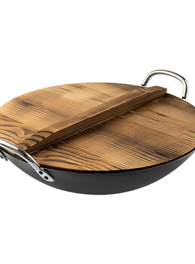 【日本原装进口】双耳铁锅