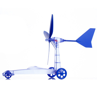 风能动力车积木拼装益智玩具环保科技小制作儿童科普材料男孩6岁