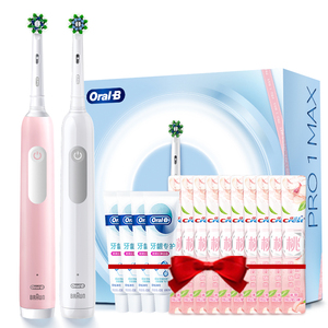 OralB欧乐B电动牙刷刷头声波成人男女情侣套装礼物礼盒Pro1Max