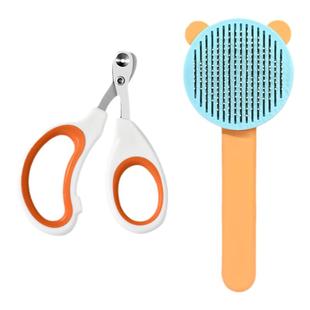 猫咪指甲剪专用神器新手猫用指甲刀宠物小猫圆孔钳猫爪剪刀两件套