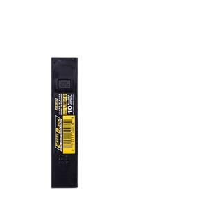 OLFA旗舰店爱利华日本进口美工刀片壁纸工业用刀片18mm大号9mm小