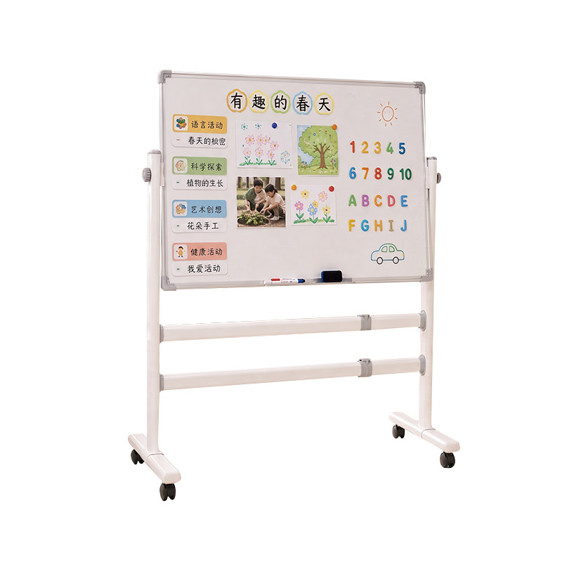 可移动家用磁吸白板写字板