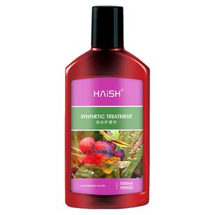 海升鱼药万能疾病治疗观赏金鱼锦鲤鹦鹉消毒杀菌烂身烂尾药白点净