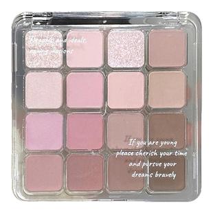 纯欲伪素颜16色眼影盘低饱和哑光珠光清冷氛围大地色学生妆初学者