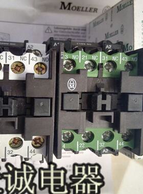 议价原装正品MOELLER穆勒直流接触器DILR22-31-40-G  24V110V220V