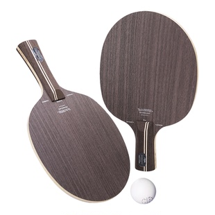 STIGA斯帝卡斯蒂卡许昕蓝标黑标碳素王朝乒乓球球拍底板金标礼盒