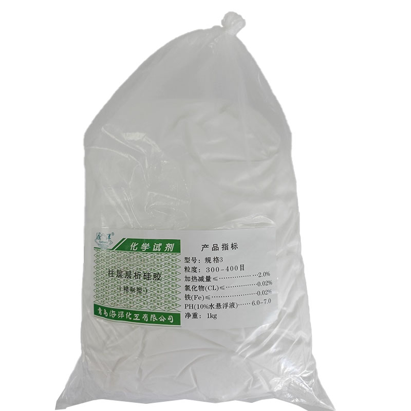 包邮正品青岛海洋柱层层析硅胶粉末青岛海洋硅胶粉100-200目200-300目300-400目800目过柱开票铺板薄层硅