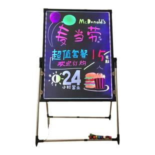 led电子手写发光字广告牌充电款摆地摊小牌子挂立式黑板灯箱招牌