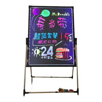 摆地摊小牌子灯箱发光广告牌