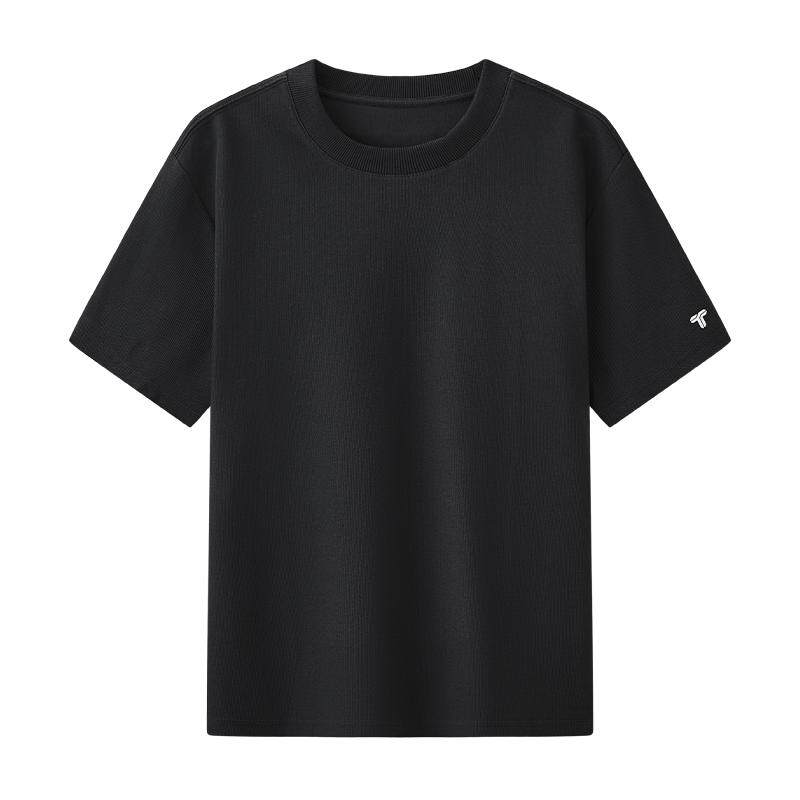 【防激凸】白小T2026新款纯棉短袖男士T恤纯色80支0点T打底衫