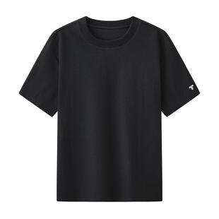 【防激凸】白小T2026新款纯棉短袖男士T恤纯色80支0点T打底衫