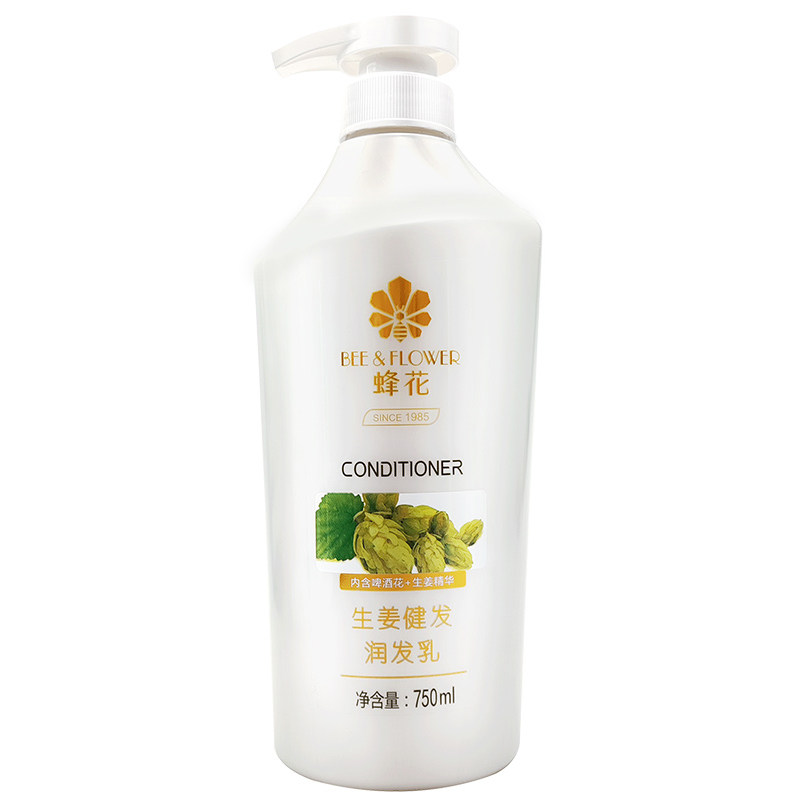 蜂花护发素修护干枯毛躁柔顺滋养