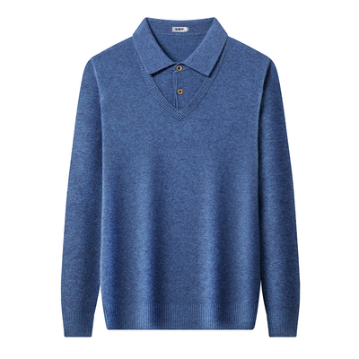 恒源祥套头羊毛翻领假两件羊毛衫