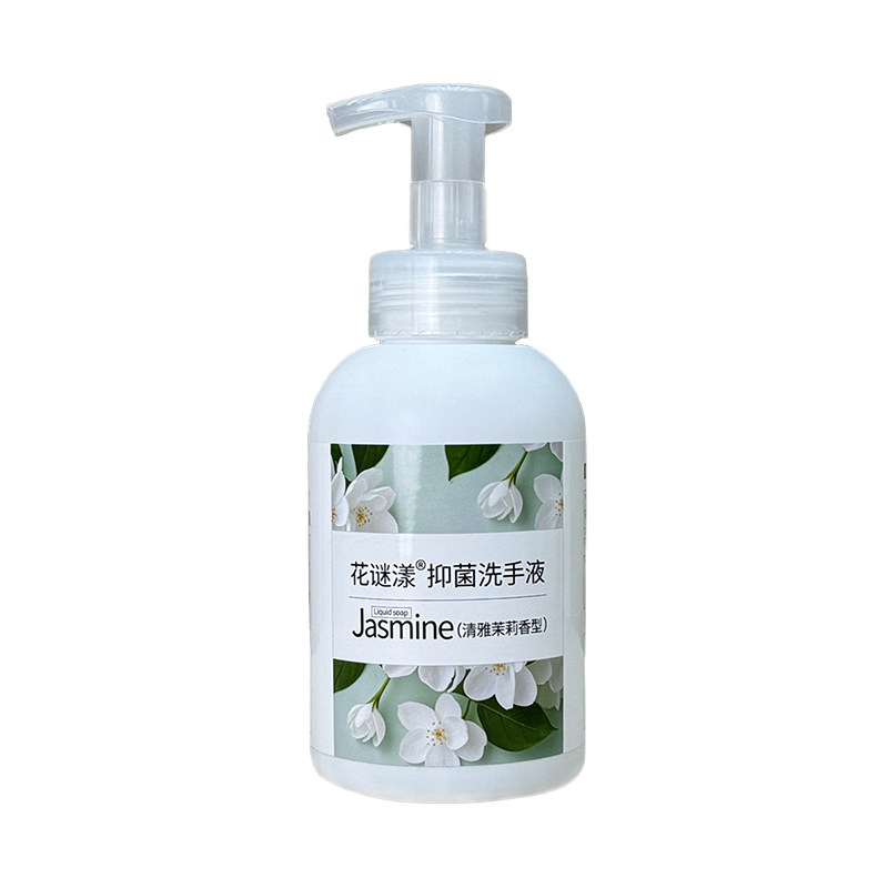 泡沫茉莉抑菌洗手液大容量淡雅清香清洁双手实惠按压瓶装慕斯泡泡