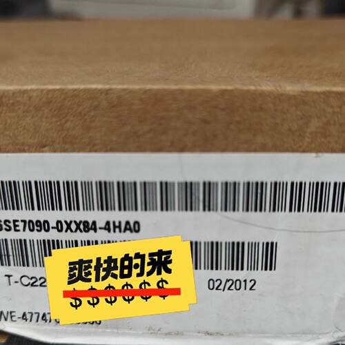 6SE7090-0XX84-4HA0—议价