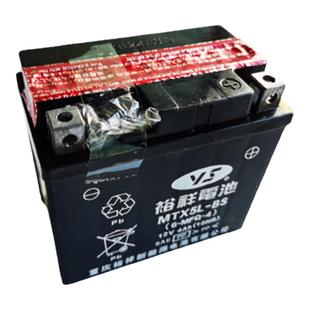 雅马哈巧格i裕祥电瓶赛鹰GT新福禧AS新巡鹰125巧格100天剑飞致150