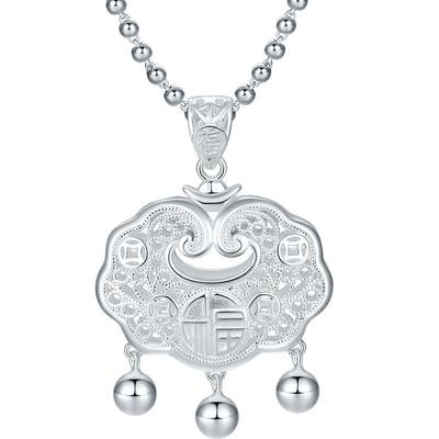 六桂福足银吉祥福锁吊坠