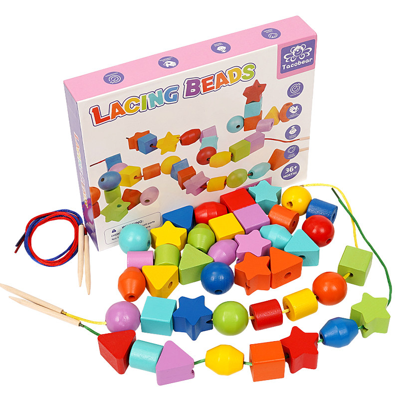 婴儿童串珠子穿线绳精细动作专注力训练1一2岁3积木4早教益智玩具