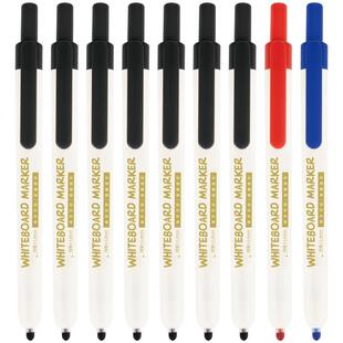 白雪WB60按动白板笔可擦儿童无毒黑色大容量教师用彩色红蓝黑板笔水性记号笔画板笔白版笔粗头易擦百板笔速干