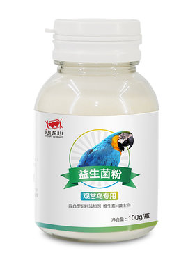 心连心鹦鹉药鸽药鸟用益生菌