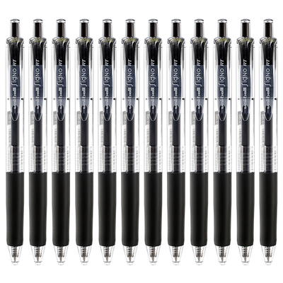 uni/三菱铅笔学生考试中性笔