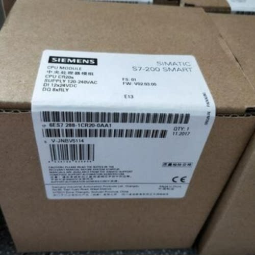 议价6ES7288-1CR20-0AA1西门子S7-200 SMART CPU模块6ES72881CR20