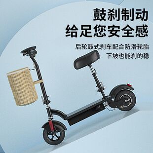 折叠电动车超轻便携折叠电动车女士小型滑板迷你锂电成人学生代步